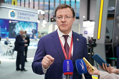 Правительство Самарской области и ВЭБ.РФ подписали соглашение о сотрудничестве в области образования