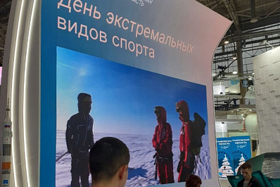 Посетителям стенда Самарской области на выставке "Россия" рассказали об экстремальном спорте
