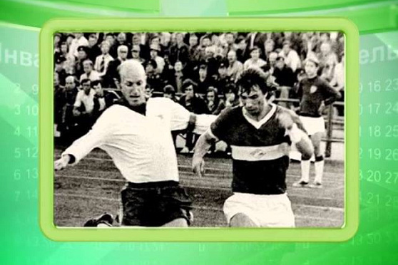 Календарь губернии 2.09.2014 