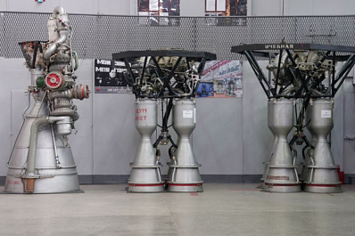 В преддверии Дня космонавтики в Самаре успешно прошел испытание очередной ракетный двигатель