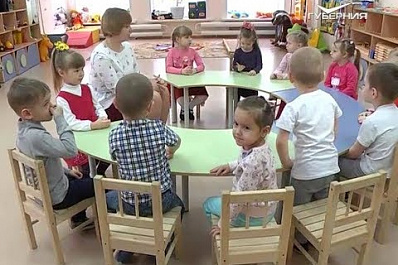 "Особым" малышам предоставят место в группах кратковременного пребывания