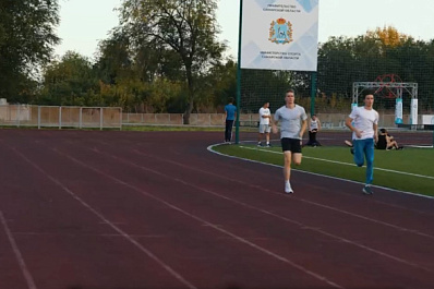 Степан Егоров пригласил жителей страны на форум "Россия - спортивная держава"