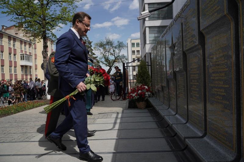 В Самаре открыли мемориал "Генералы земли Самарской"