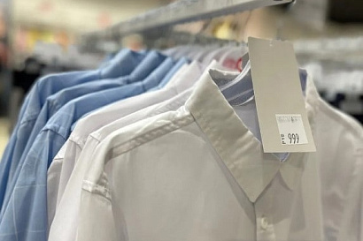 Название статьи