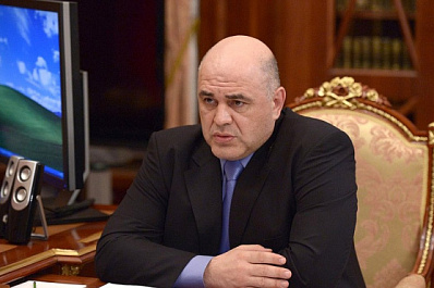 Михаил Мишустин заявил, что коронавирус в России все еще "не отступил"