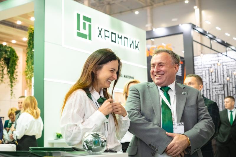 ГК "Полипласт" представила инновационные решения на международной выставке "Химия-2025"