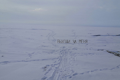 Зимняя романтика: какие сюрпризы делали жители Самарской области в новогодние праздники