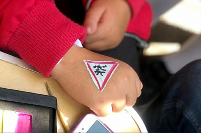 Скоро каникулы: ГИБДД призывает напомнить детям о Правилах дорожного движения