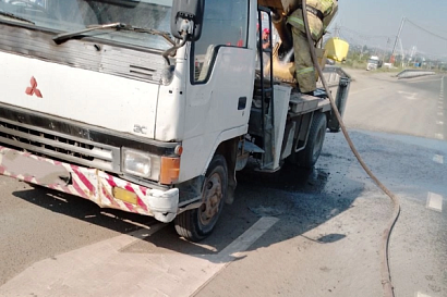 Название статьи