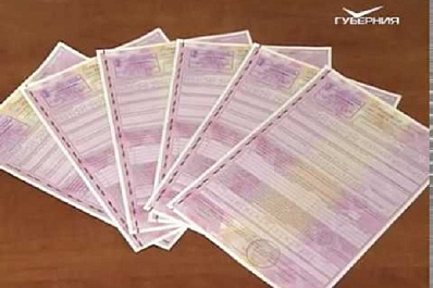 Продала 39 полисов ОСАГО: девушка из Самары притворялась страховым агентом