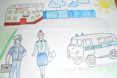 Мои родители работают в полиции: в Самарской области проходит всероссийский конкурс детских рисунков