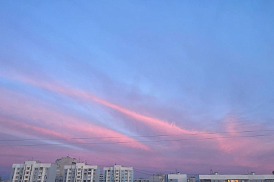 С 22 декабря в Самарскую область нагрянет затяжная магнитная буря