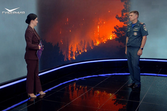 Игорь Трубников - о лесных пожарах