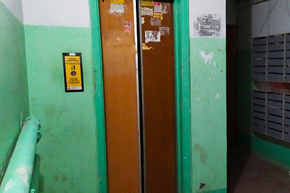 Название статьи