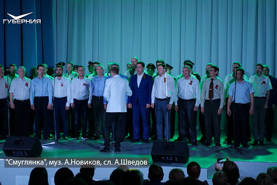 "Песни Победы Отцов", обновление поликлиники и Баба-яга. Хорошие новости Волжского района