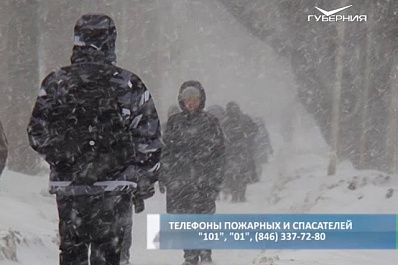 Снегопад в Самарской области продолжится до конца недели