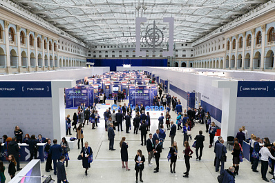 Самарская делегация участвует в итоговом форуме "Сообщество"