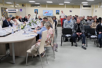 "Кубок Победы. Волга": самарские ветераны СВО примут участие в соревнованиях по фиджитал-спорту