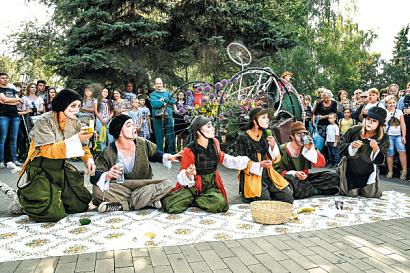 Название статьи