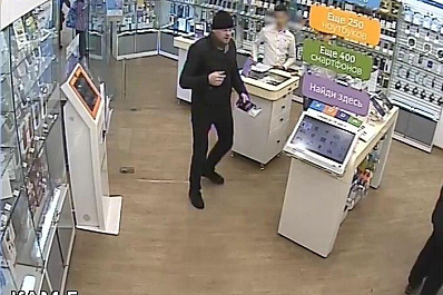 В Тольятти разыскивают телефонного мошенника