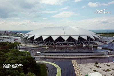 Финалисты конкурса развития территории у "Самара Арены" представляют проекты