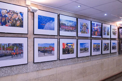 Название статьи