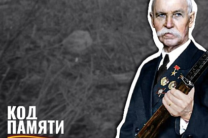 Название статьи