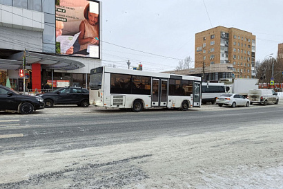 Название статьи