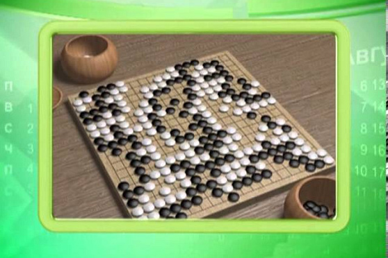 Календарь губернии 13.08.2013 