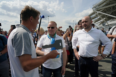 Перед матчем КС - 