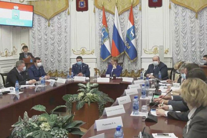 Название статьи