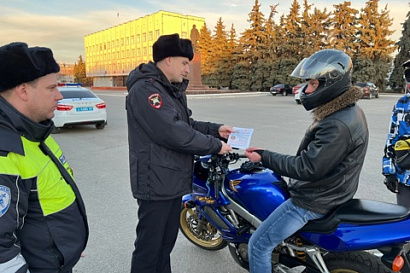 Название статьи