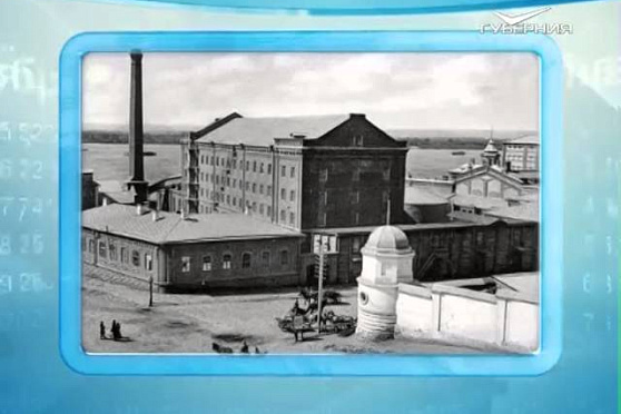 Календарь губернии 5.12.2015 