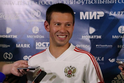 Нападающий сборной РФ Федор Смолов рассказал о родстве с Самарой