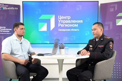 Жителям Самарской области рассказали, что делать, если вы стали свидетелем распространения наркотиков