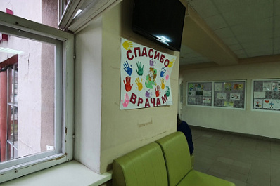В Чапаевской детской поликлинике завершается ремонт