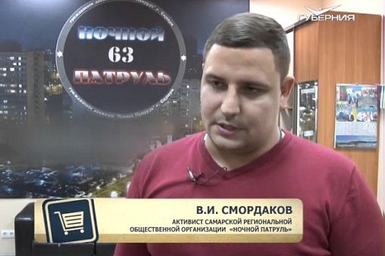 Азбука потребителя 22.12.2016. Ночной патруль