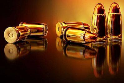 Устроили стрельбу: в Самаре тяжело ранили трех человек