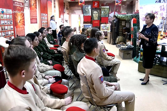 Патриотический центр "Пламя". Народное признание