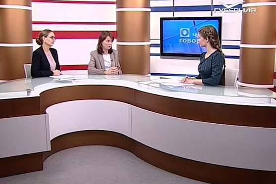 "Библионочь-2018" в Самаре. О чем говорят от 25.04.2018