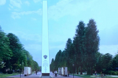 На стеле трудовой доблести в Самаре могут разместить изображение самолета ИЛ-2