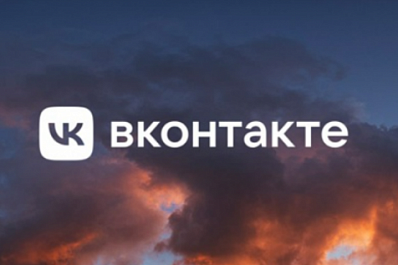 Количество активных пользователей ВКонтакте в день приближается к 50 млн