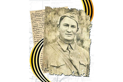 Название статьи