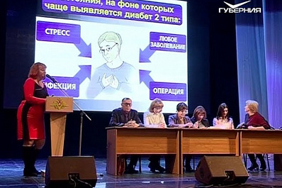 Самарские врачи рассказали о профилактике и первых симптомах сахарного диабета