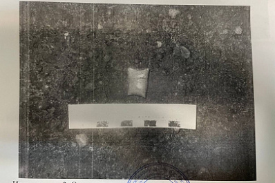 В Тольятти задержали 27-летнего парня с пакетом наркотика