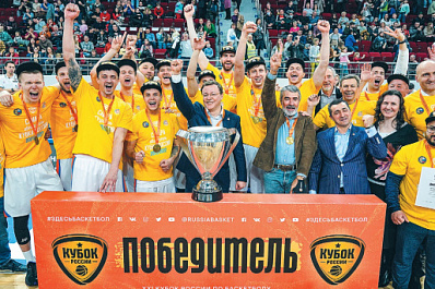 Стали известны главный тренер и несколько игроков из состава баскетбольной команды "Самара"