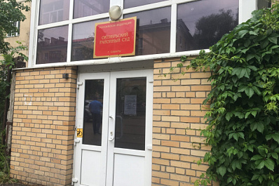 Вернул украденные миллионы: самарский экс-чиновник Андрей Абриталин раскаялся в суде