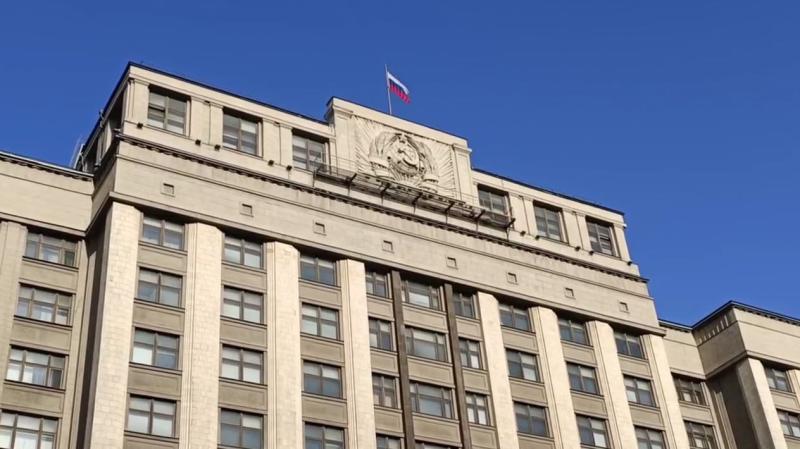 День госслужащего в России: какие праздники отмечают 24 января