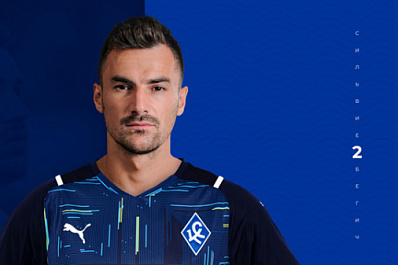 "Крылья Советов" арендовали у "Рубина" защитника Бегича