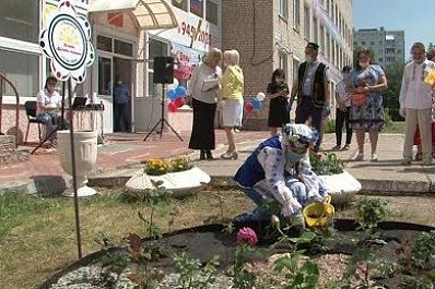 В Тольятти в День России прошел "Хоровод дружбы"